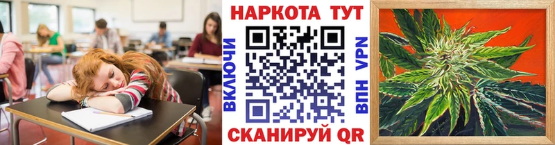 Какие есть наркотики Лаишево Кокаин  Меф  ГАШИШ  Конопля 