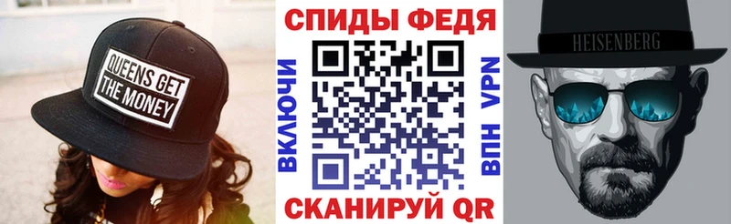 Amphetamine VHQ  Лаишево 