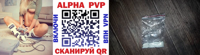Alfa_PVP СК Лаишево