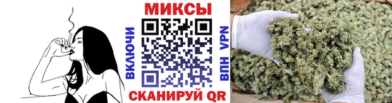 blacksprut сайт  Лаишево  Бутират 99% 