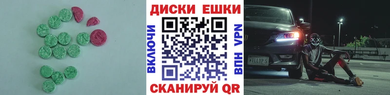 ссылка на мегу   купить закладку  Лаишево  Ecstasy 280 MDMA 