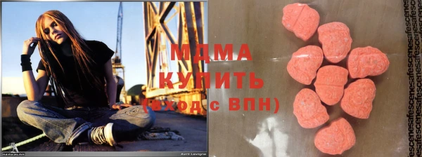 альфа пвп Костерёво
