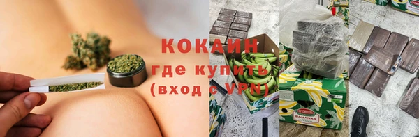jwh Коряжма