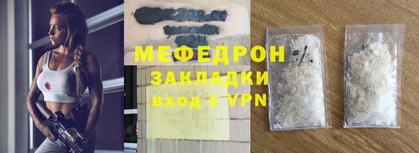 МДМА Козельск