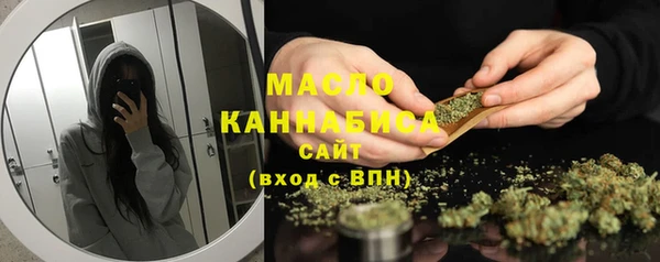 кокс Краснослободск