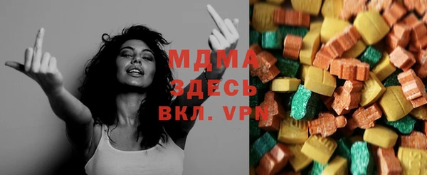 прущая мука Корсаков