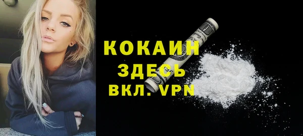 jwh Коряжма