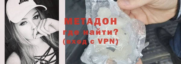 прущая мука Корсаков