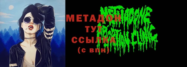 прущая мука Корсаков