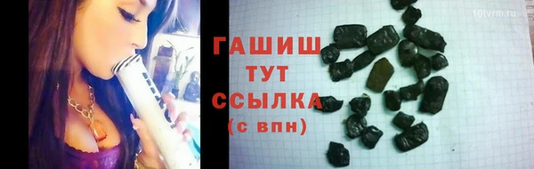 альфа пвп Костерёво