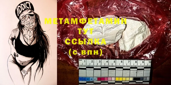 прущая мука Корсаков