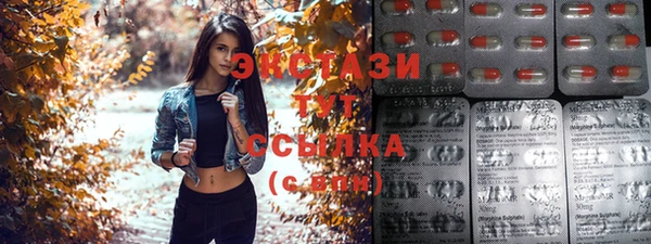 прущая мука Корсаков