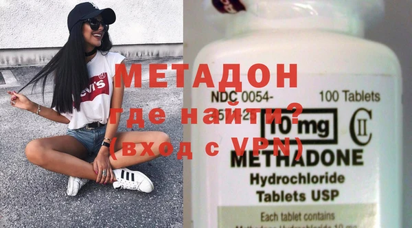 МДМА Козельск