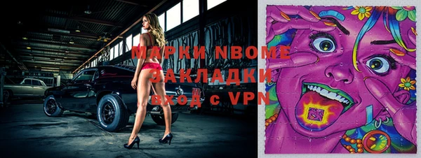 прущая мука Корсаков
