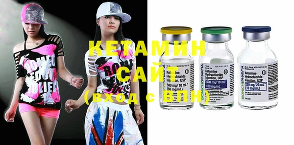 мет Краснотурьинск