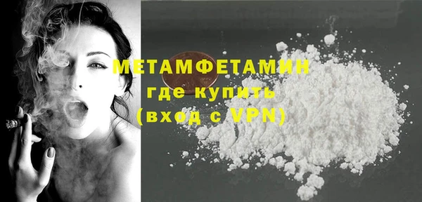 jwh Коряжма