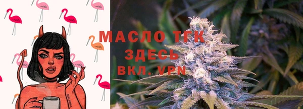кокс Краснослободск
