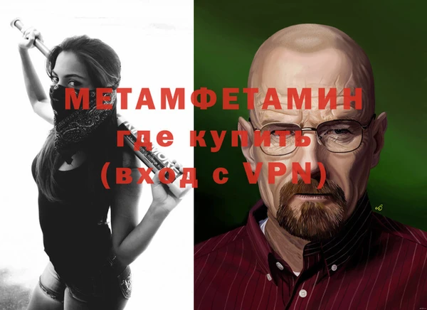 прущая мука Корсаков