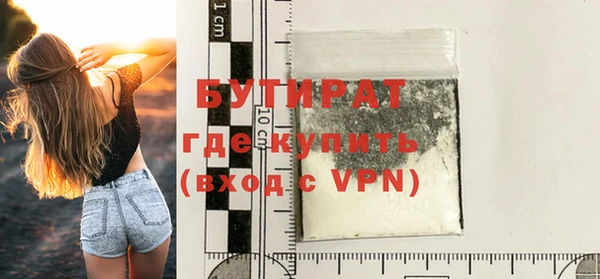 jwh Коряжма