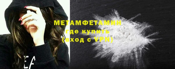 прущая мука Корсаков