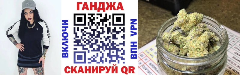 OMG ссылки  Лаишево  Канабис тримм  купить наркотики цена 